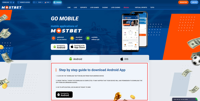 How to download Mostbet app for Android